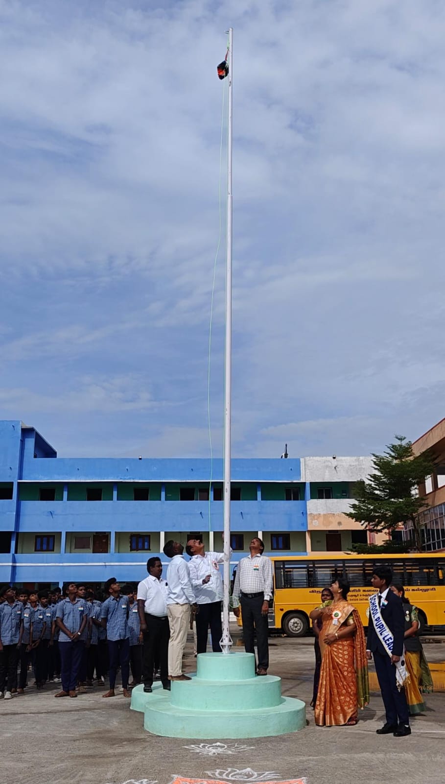 80th Independence Day Celebration