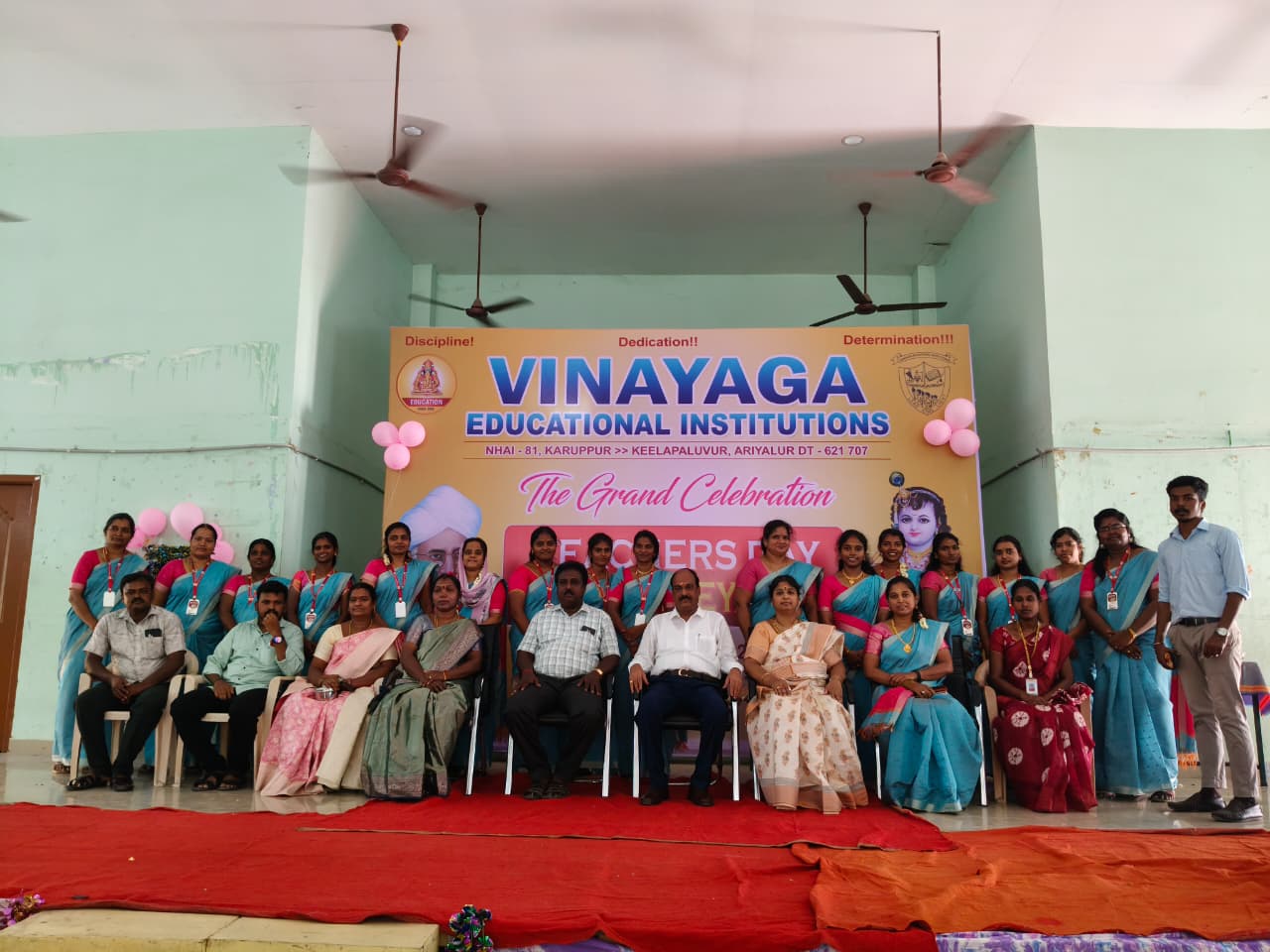 Teachers day celebration 2026